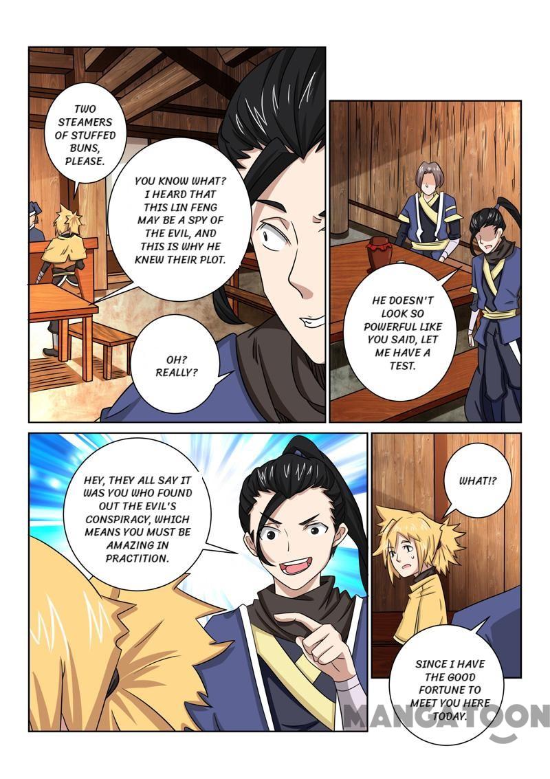 Page 5 of Chapter 73