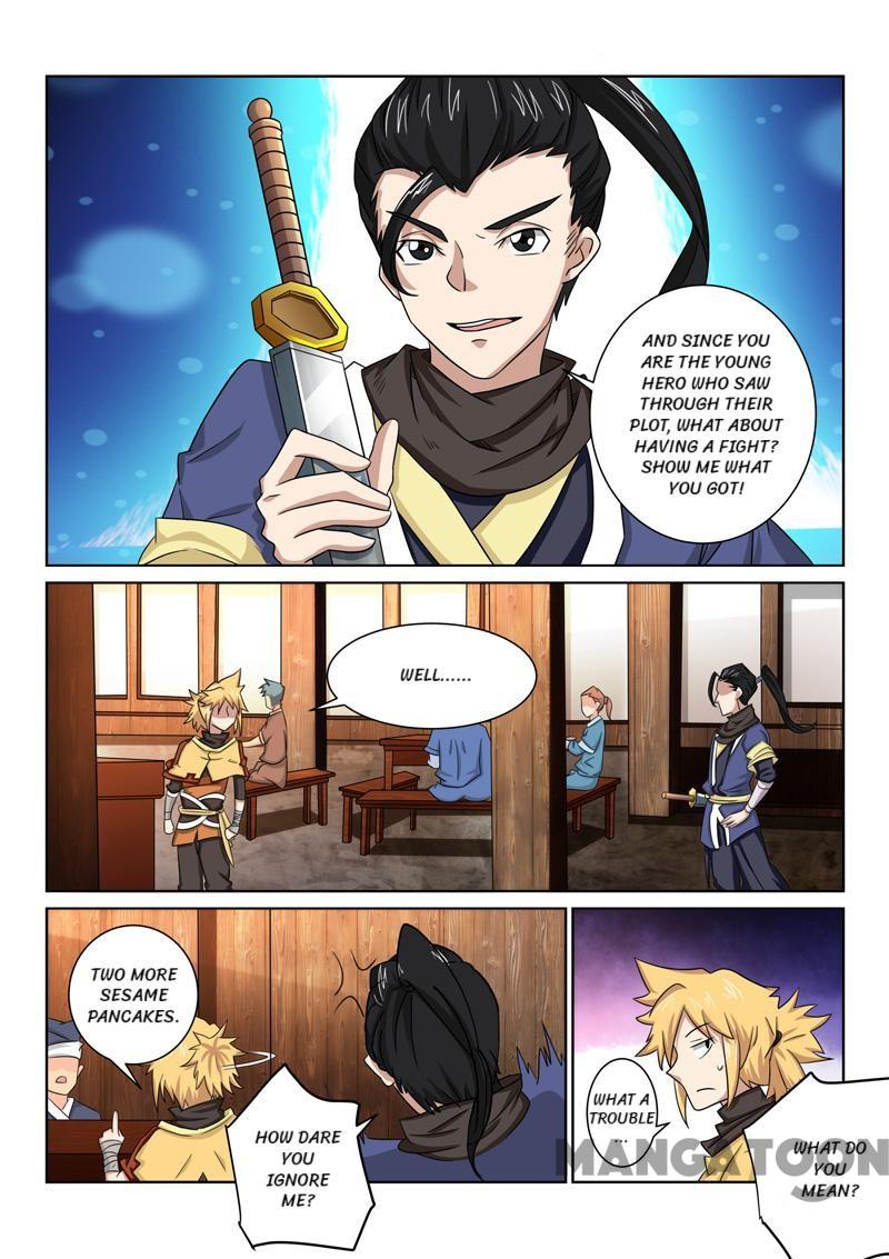 Page 6 of Chapter 73