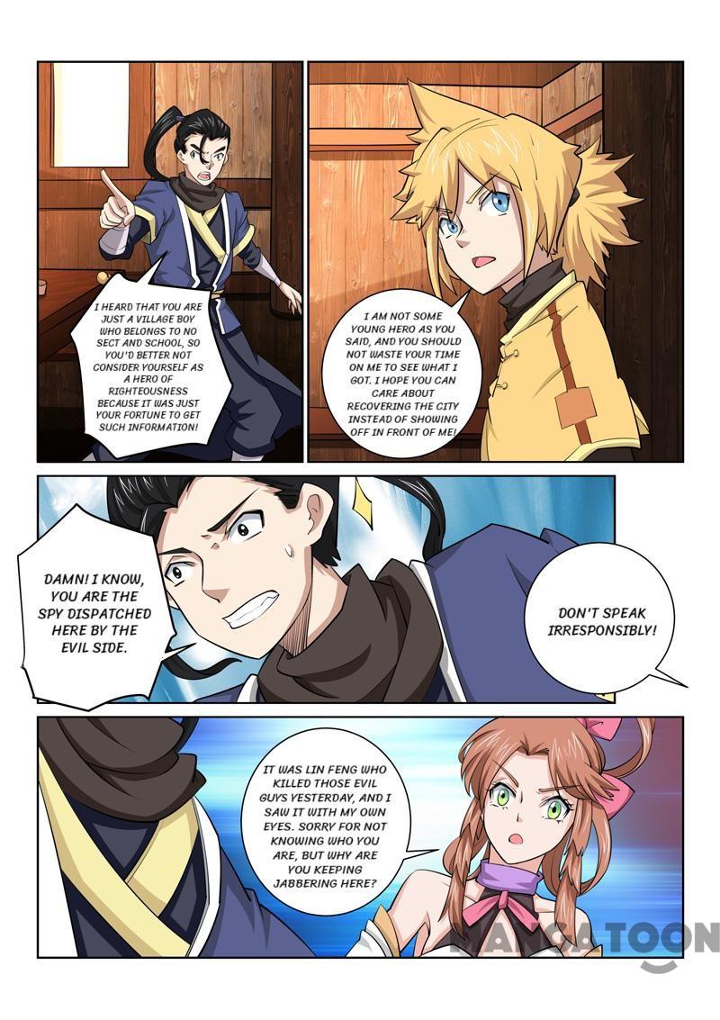 Page 7 of Chapter 73