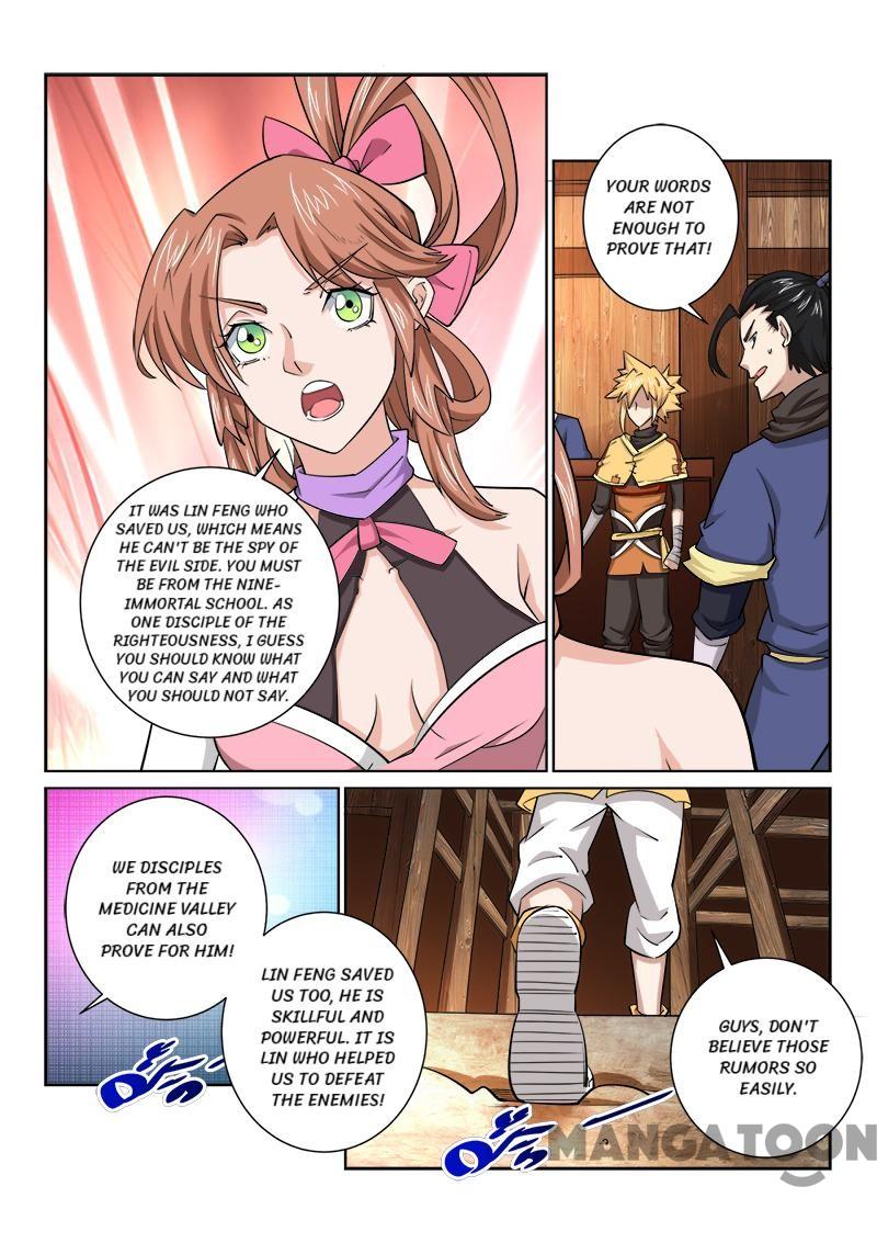 Page 8 of Chapter 73