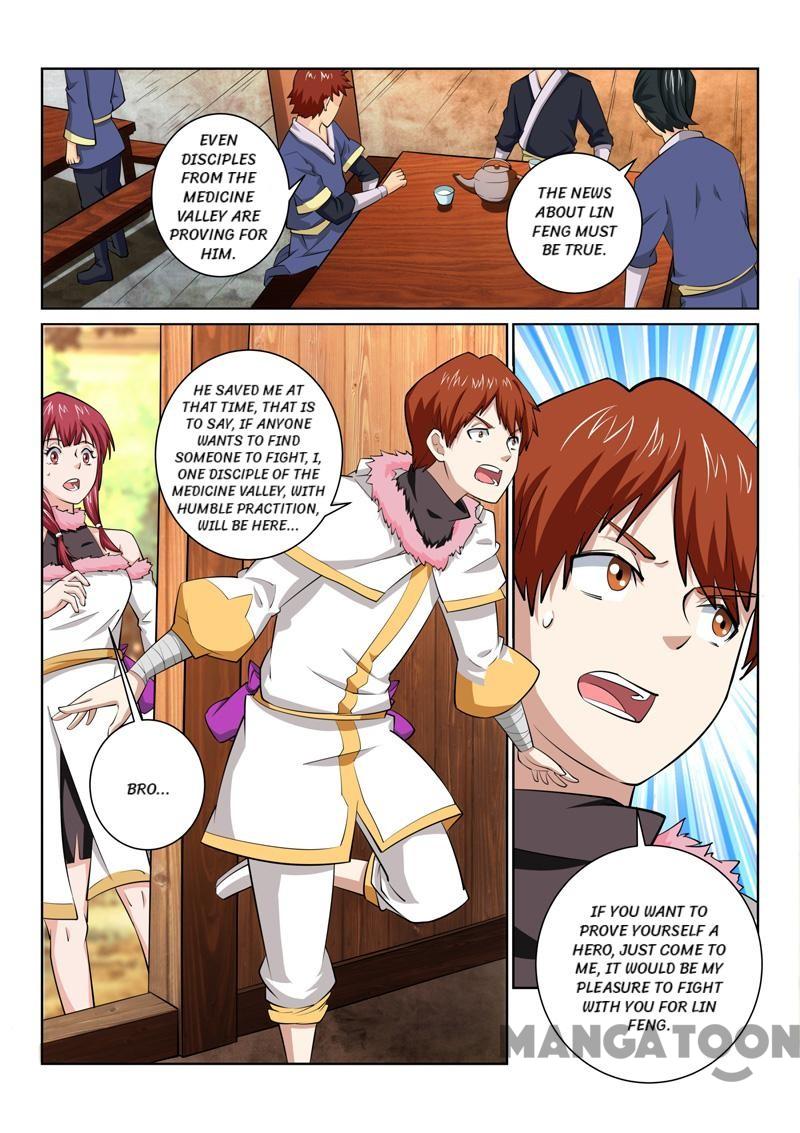 Page 9 of Chapter 73