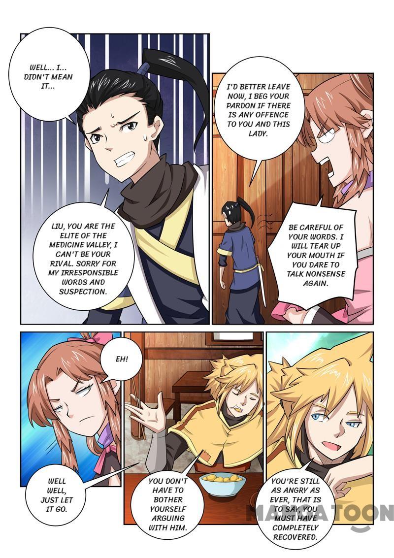 Page 10 of Chapter 73