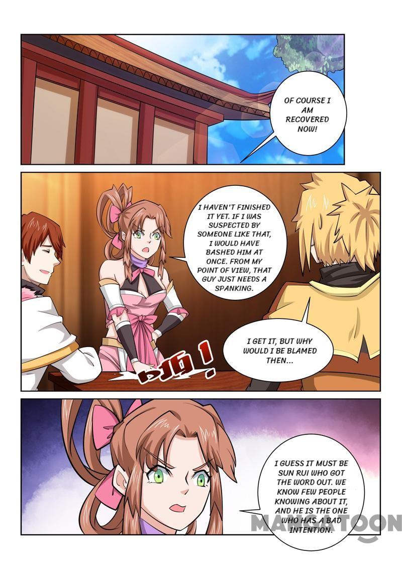 Page 11 of Chapter 73