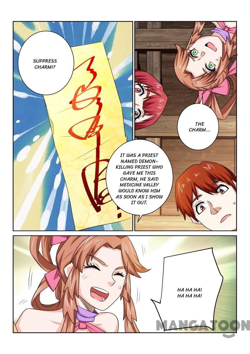 Page 1 of Chapter 74