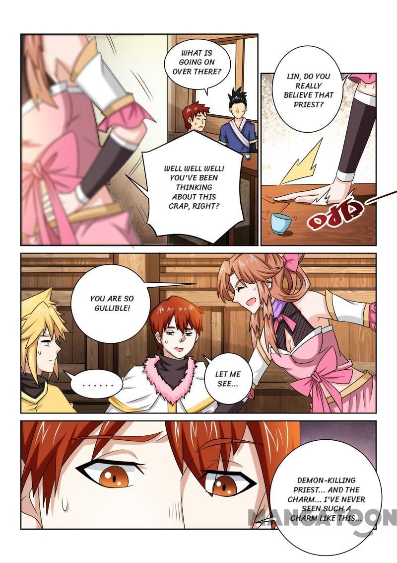 Page 2 of Chapter 74