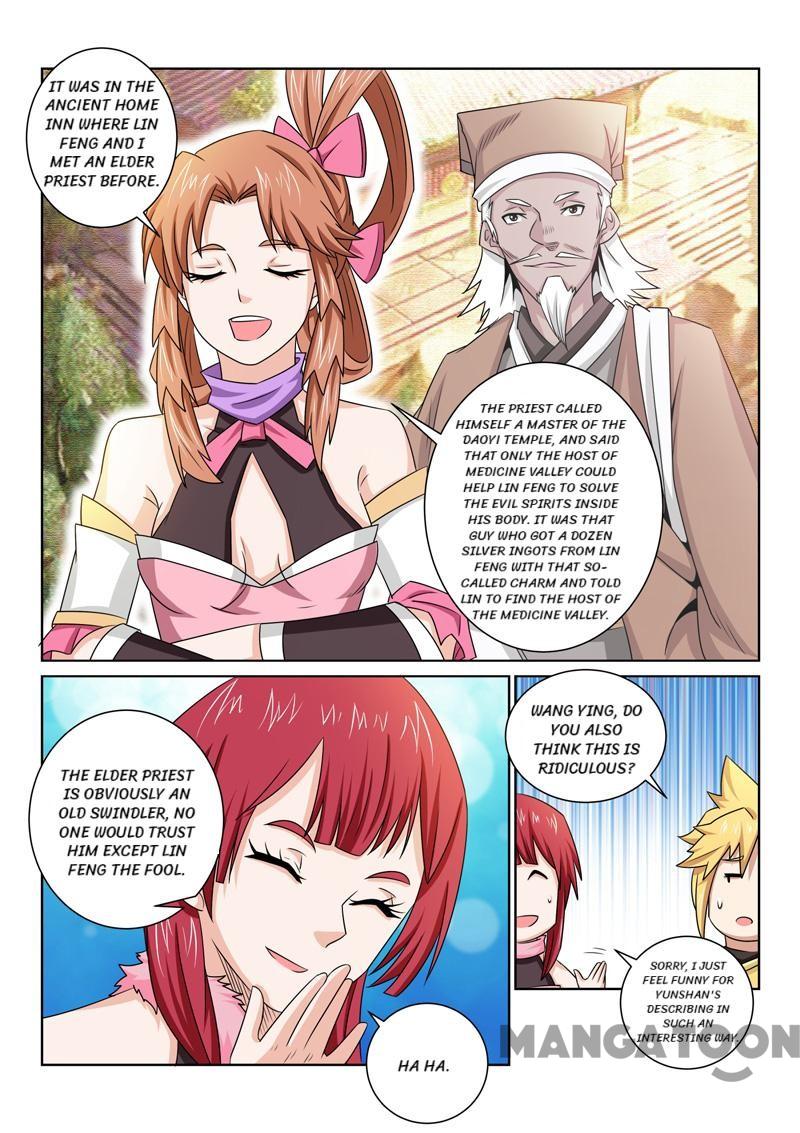 Page 3 of Chapter 74