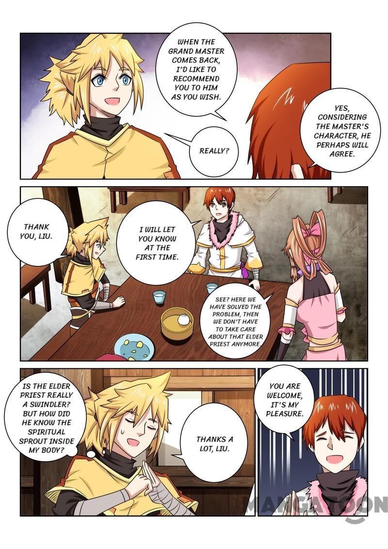 Page 6 of Chapter 74