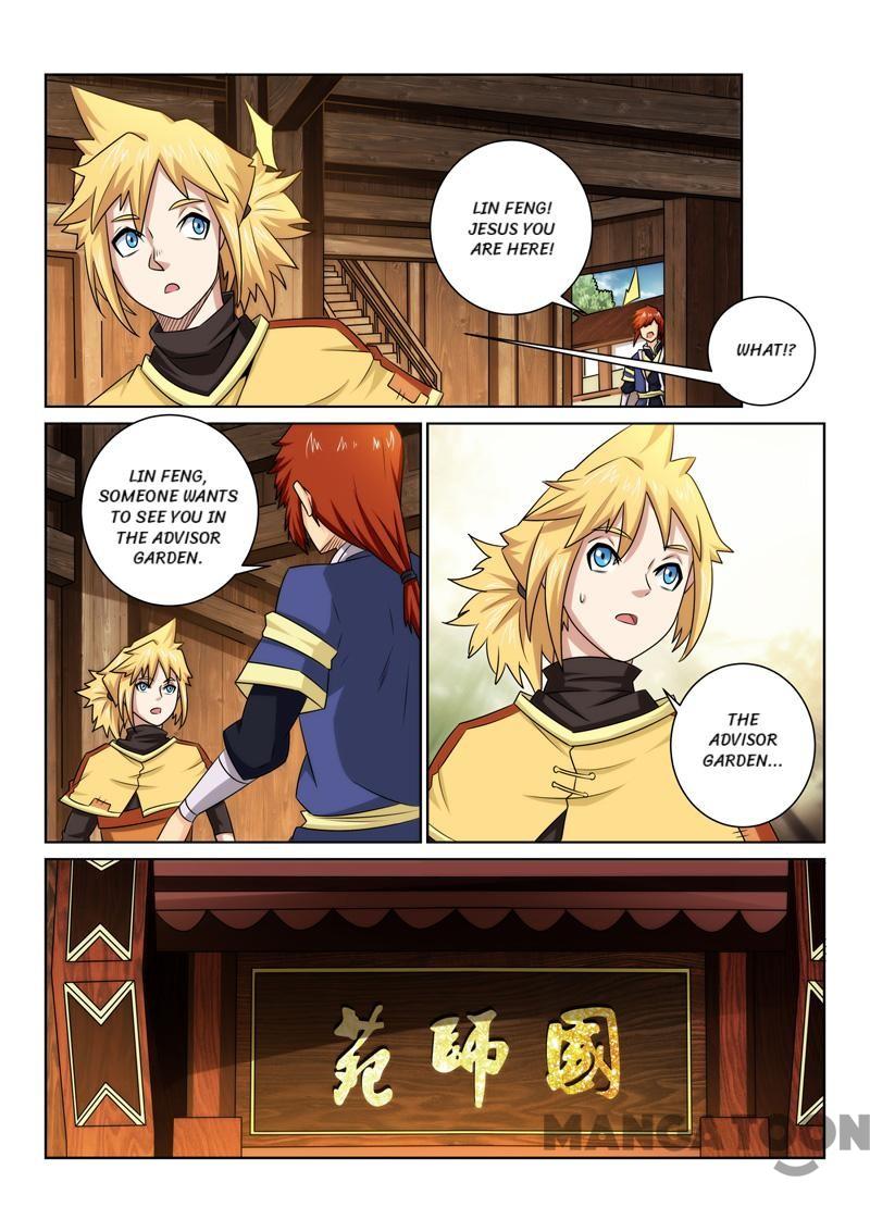 Page 7 of Chapter 74