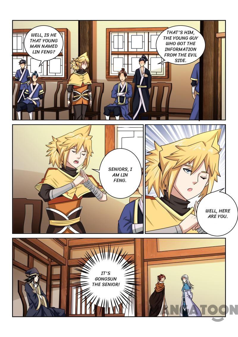 Page 9 of Chapter 74