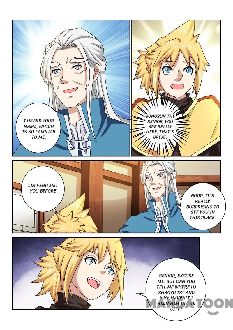 Page 10 of Chapter 74