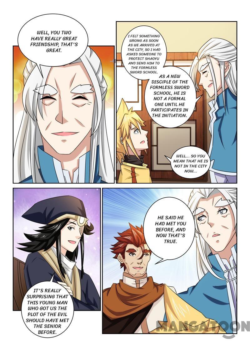 Page 11 of Chapter 74