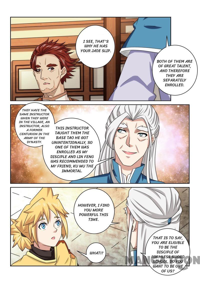 Page 1 of Chapter 75