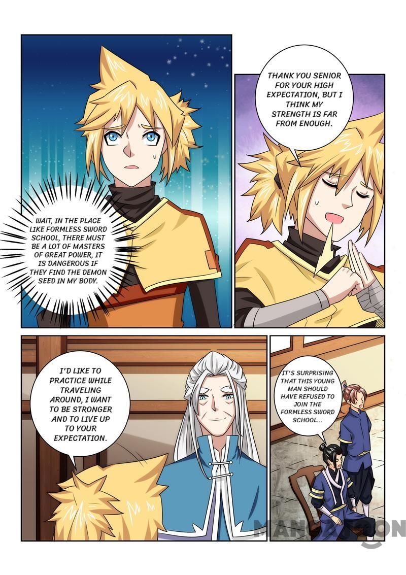 Page 2 of Chapter 75