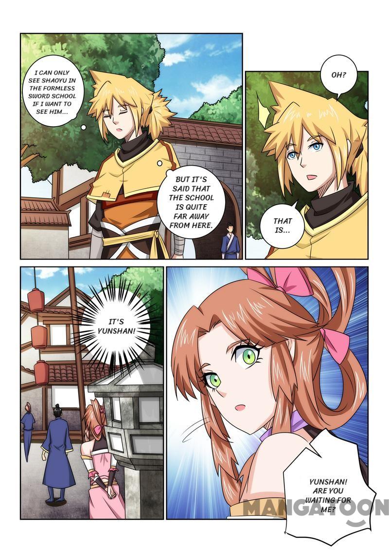 Page 4 of Chapter 75