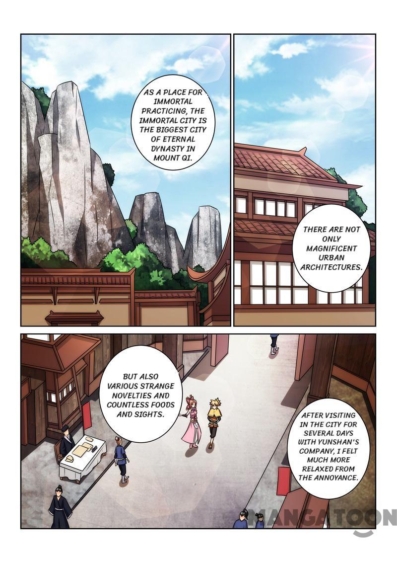 Page 7 of Chapter 75