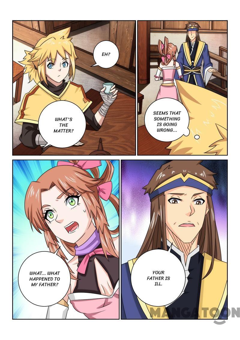 Page 11 of Chapter 75