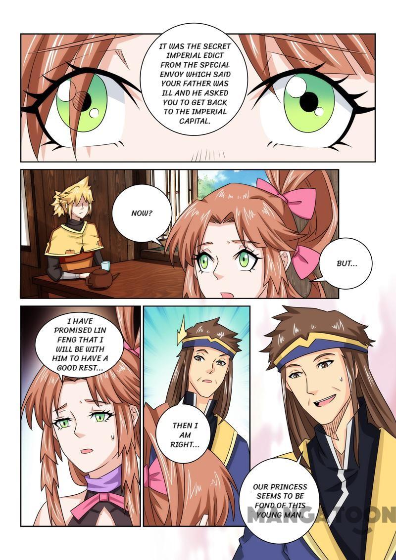 Page 12 of Chapter 75