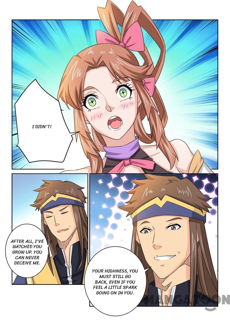 Page 1 of Chapter 76
