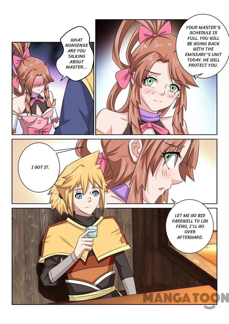 Page 2 of Chapter 76