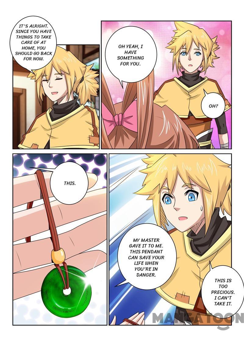 Page 5 of Chapter 76
