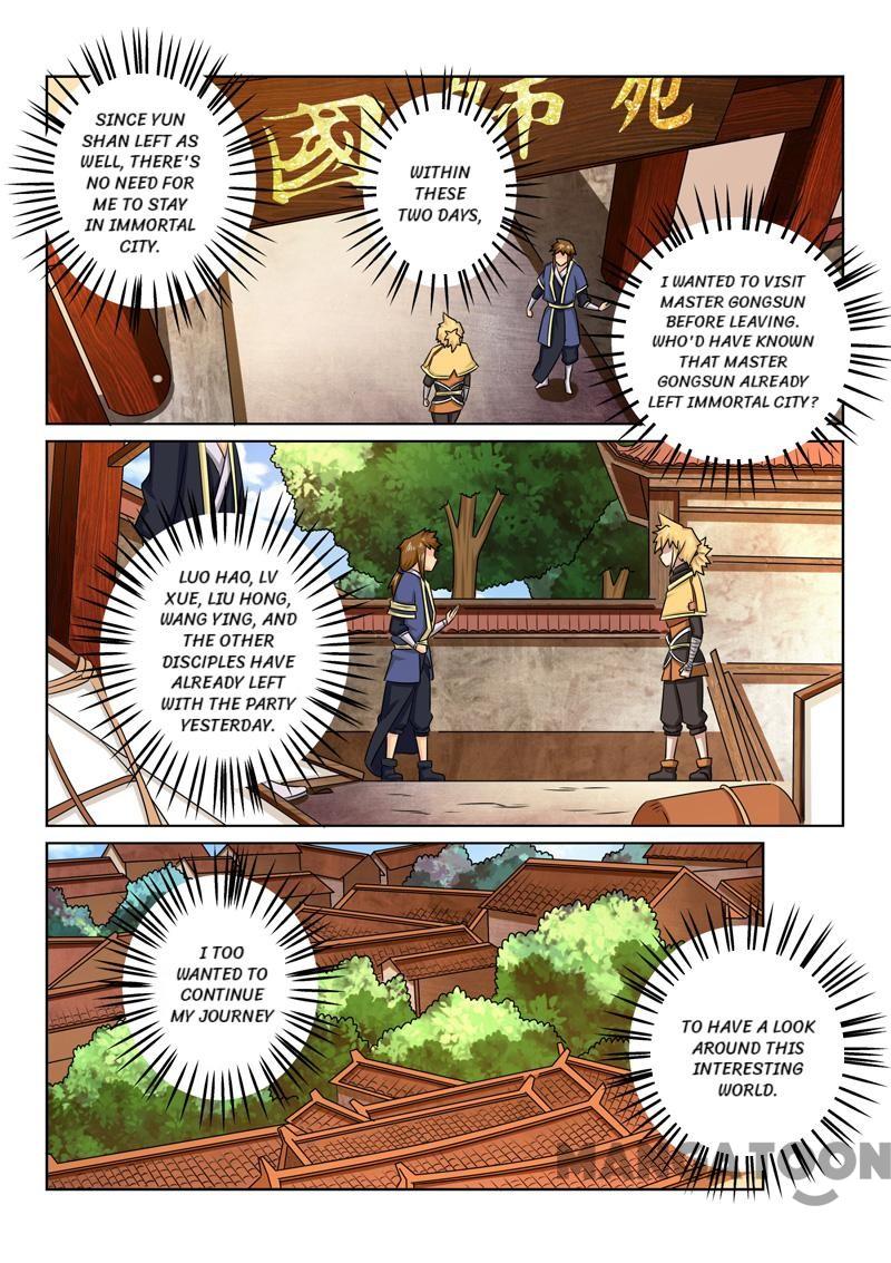 Page 11 of Chapter 76