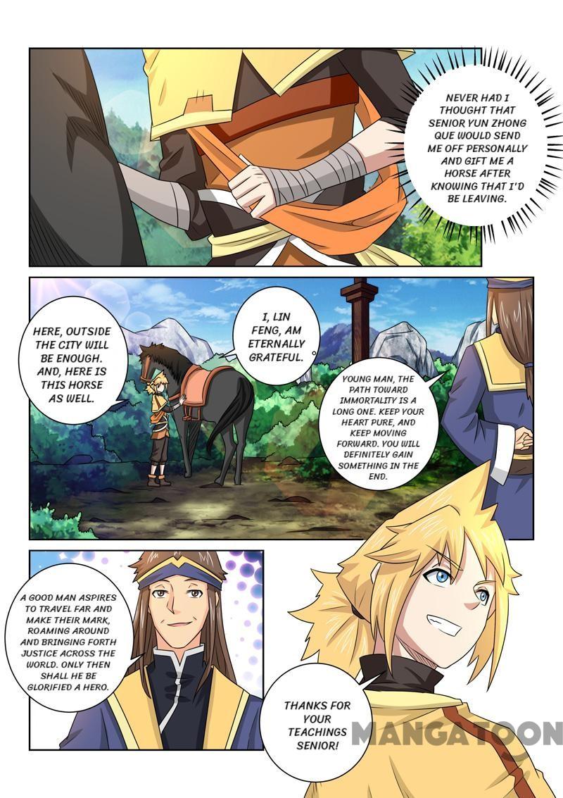 Page 12 of Chapter 76