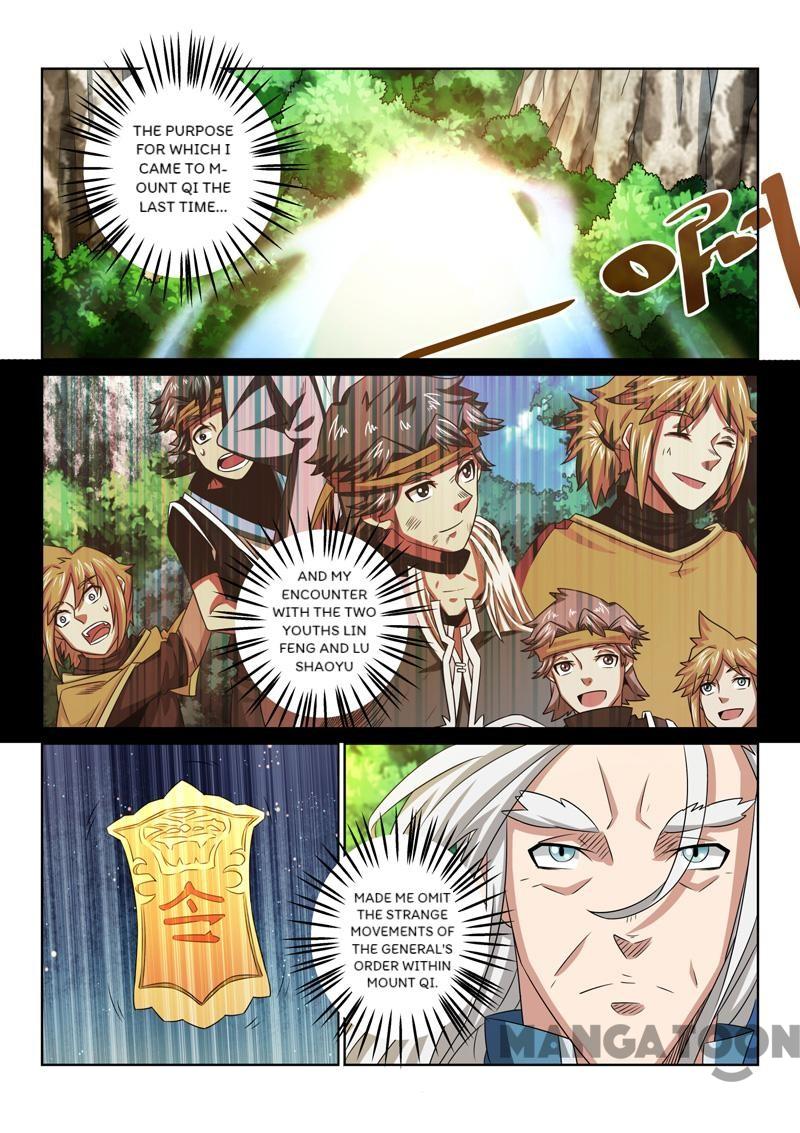 Page 3 of Chapter 77