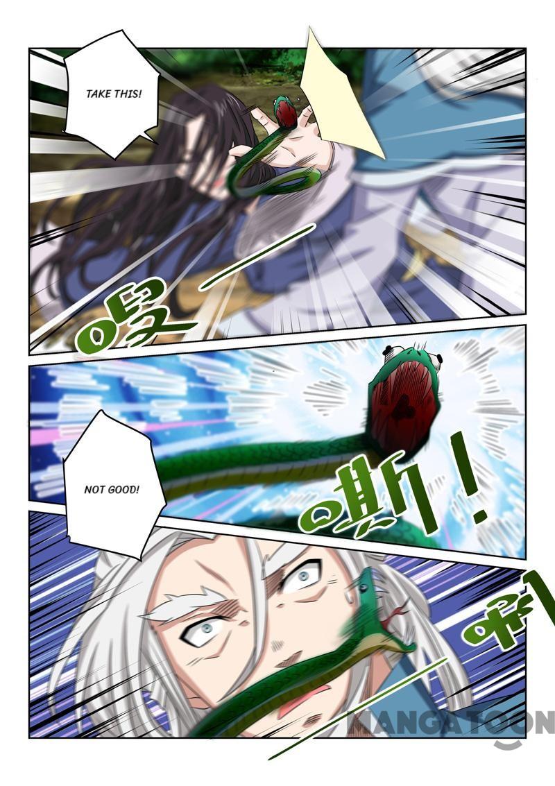 Page 9 of Chapter 77