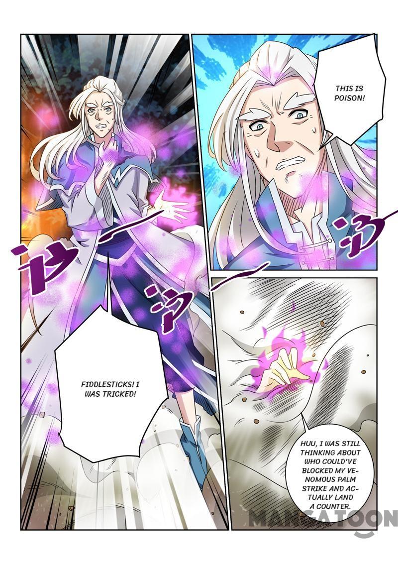 Page 11 of Chapter 77