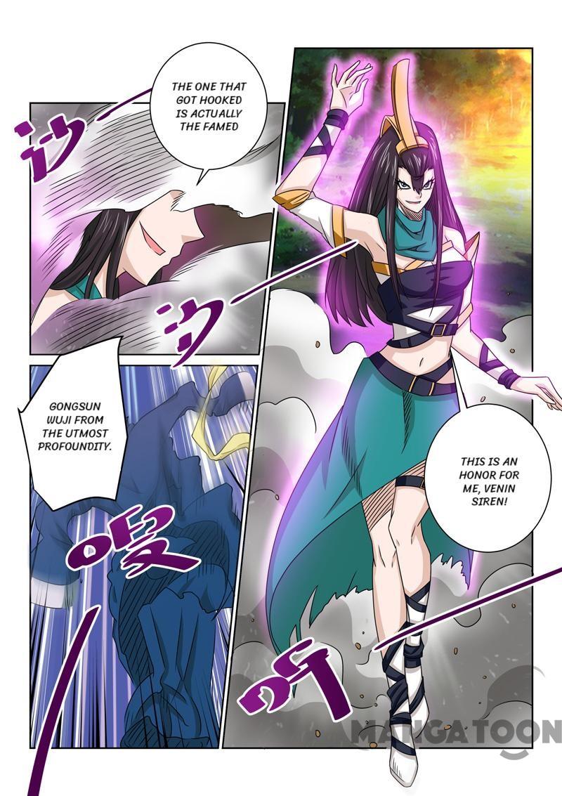 Page 12 of Chapter 77