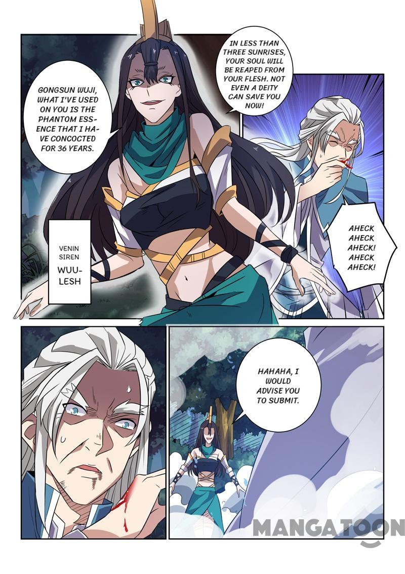 Page 1 of Chapter 78