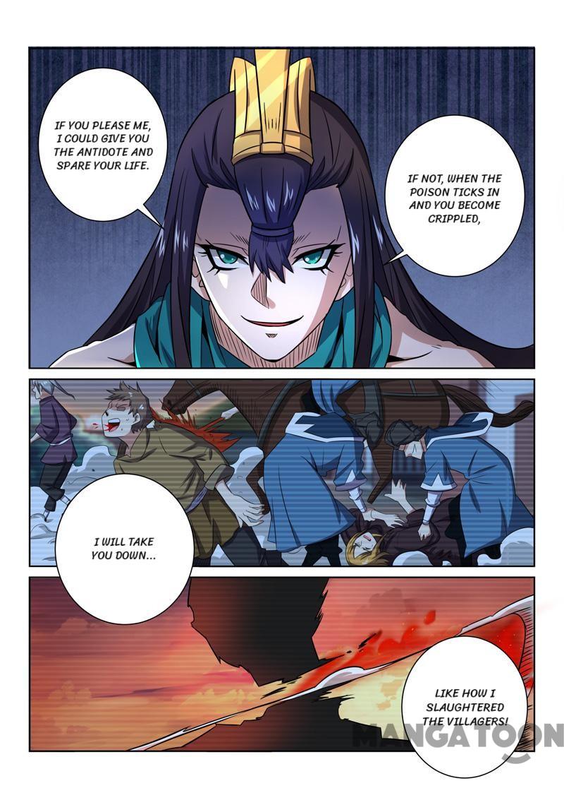 Page 2 of Chapter 78
