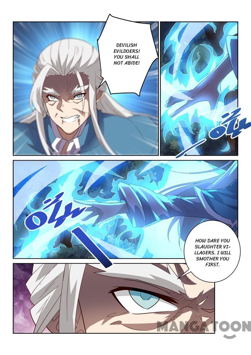 Page 3 of Chapter 78