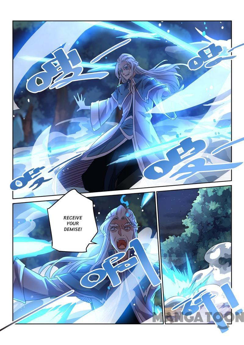 Page 4 of Chapter 78