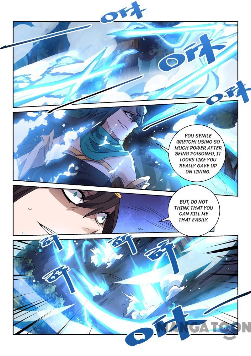 Page 5 of Chapter 78