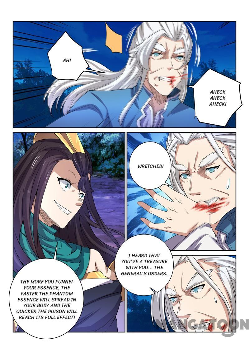 Page 8 of Chapter 78