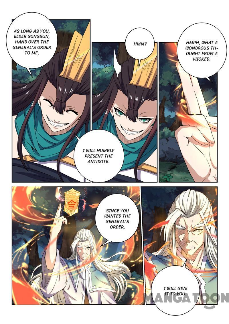 Page 9 of Chapter 78