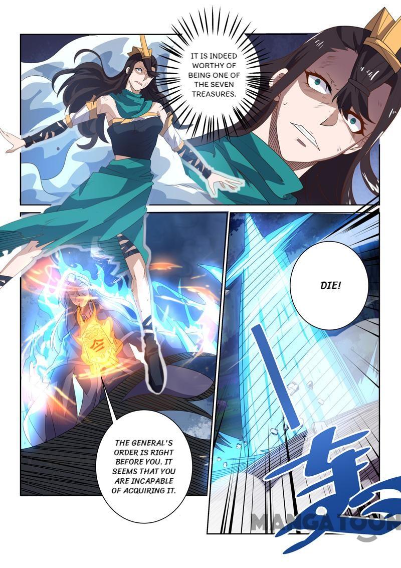 Page 12 of Chapter 78