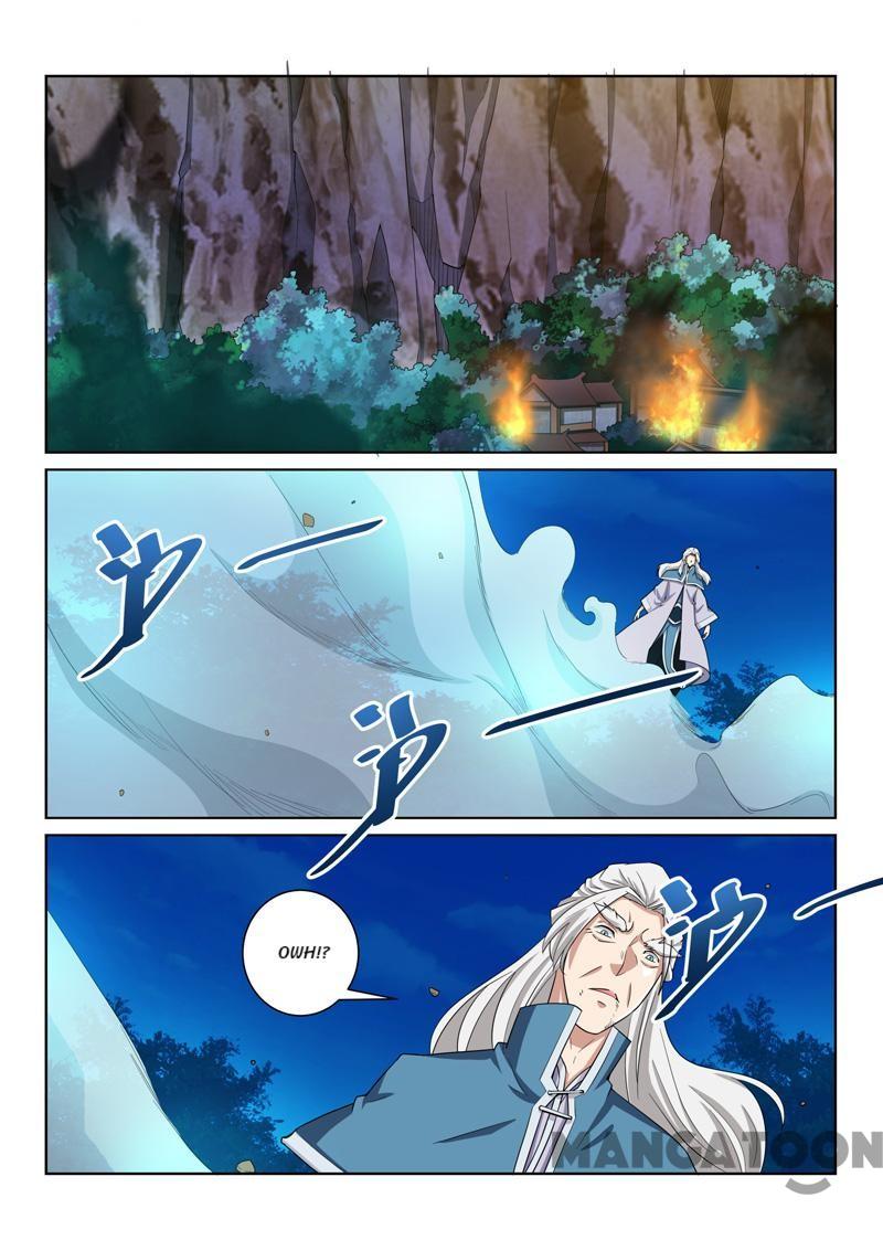 Page 1 of Chapter 79