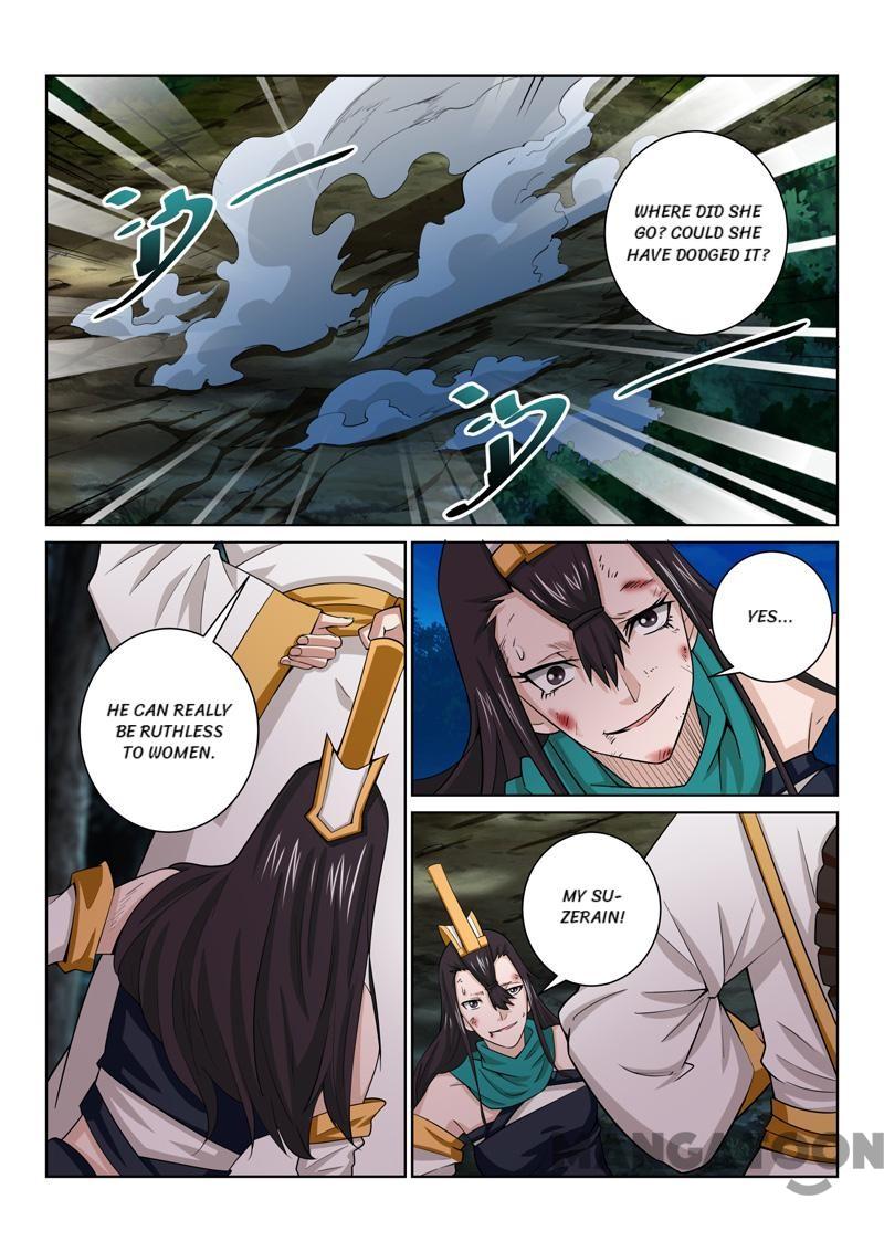 Page 2 of Chapter 79