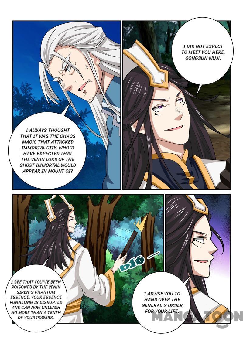 Page 4 of Chapter 79