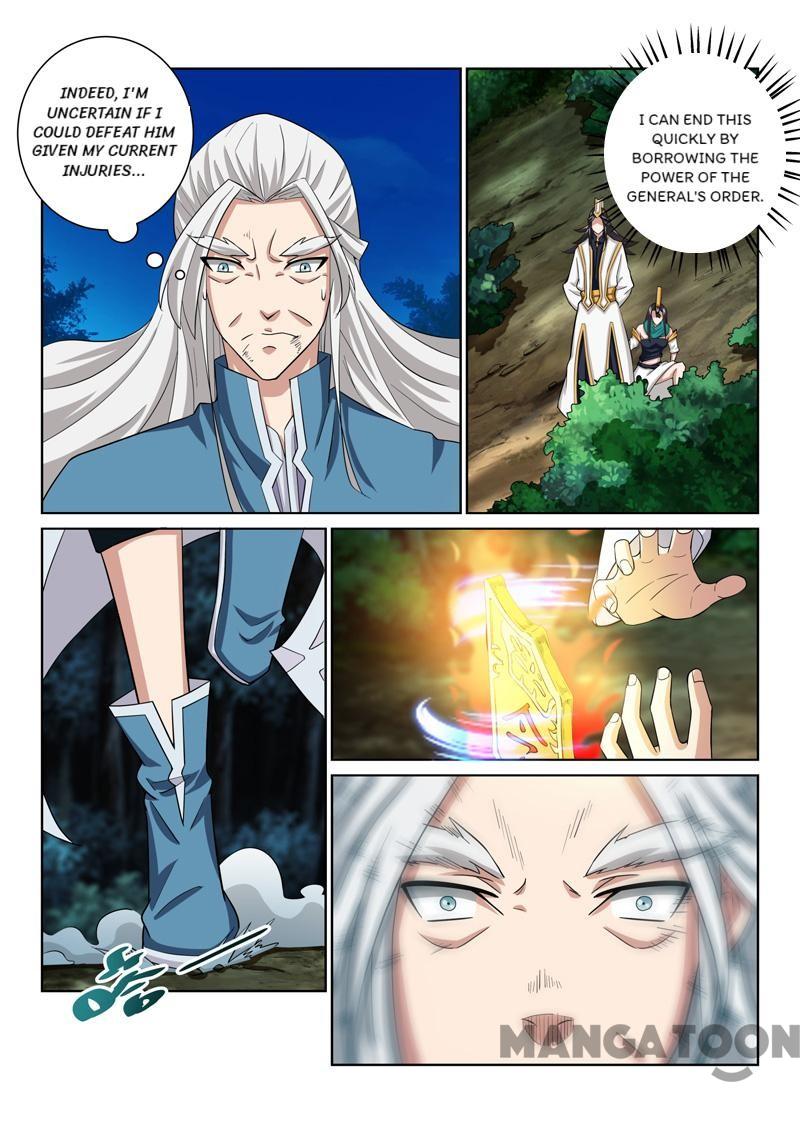 Page 5 of Chapter 79