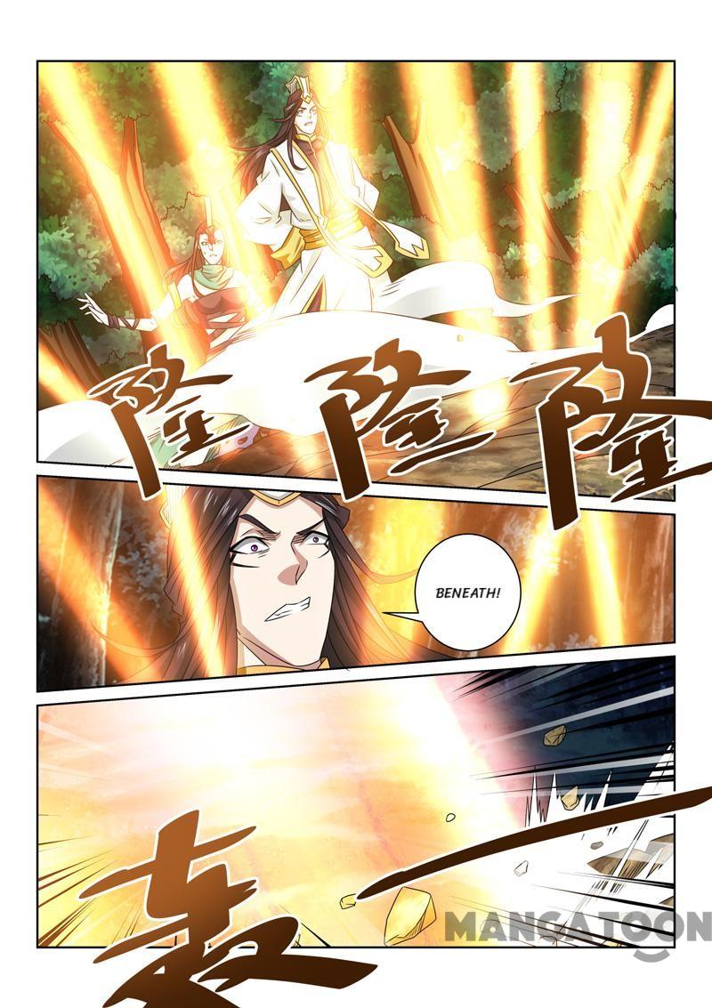 Page 7 of Chapter 79