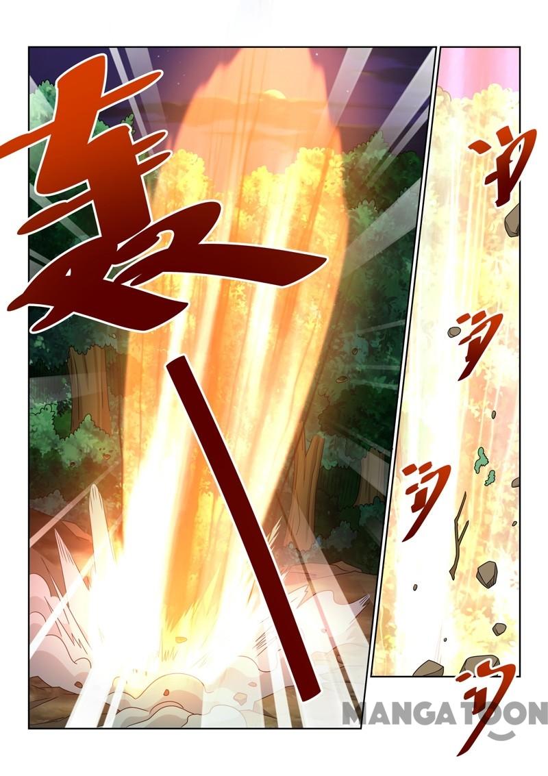 Page 8 of Chapter 79