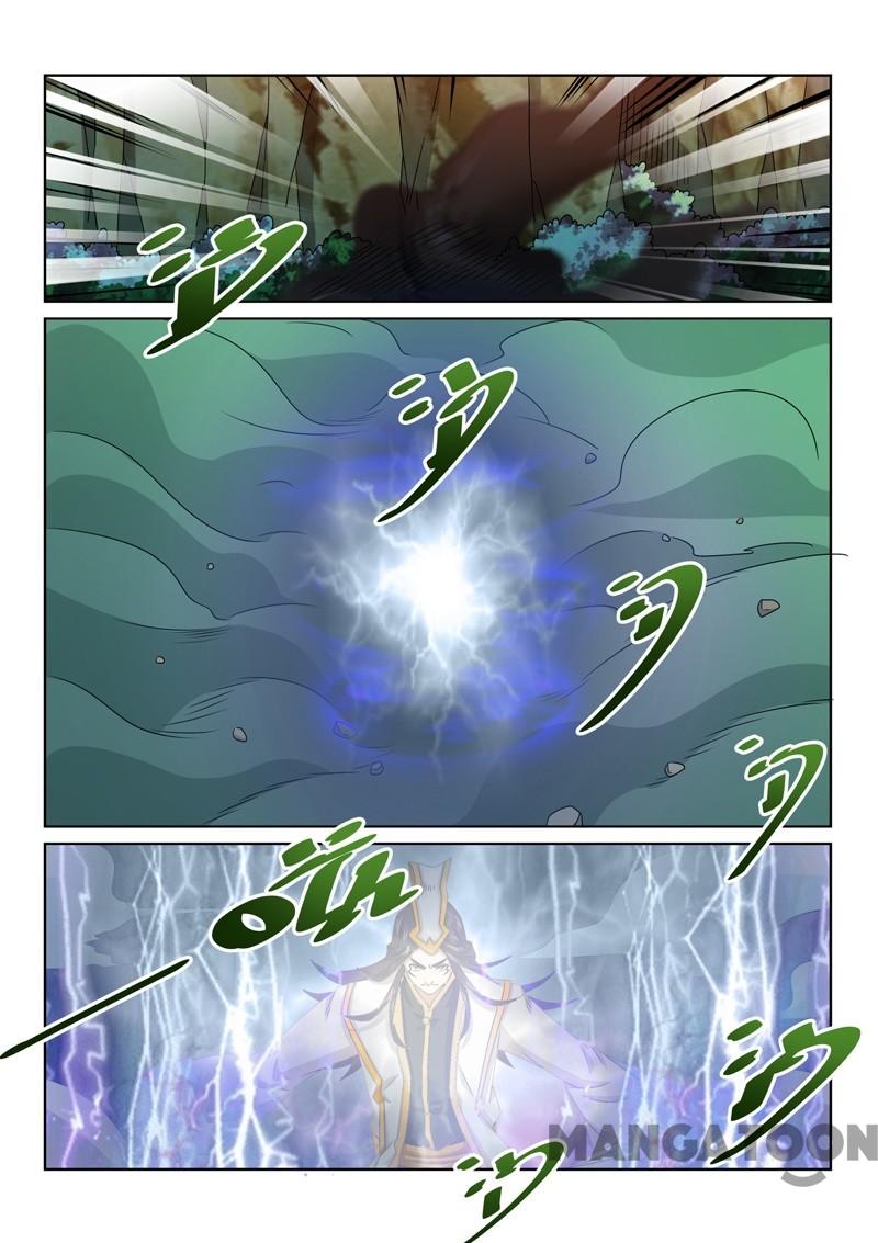 Page 9 of Chapter 79