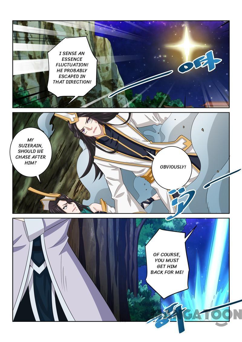 Page 1 of Chapter 80