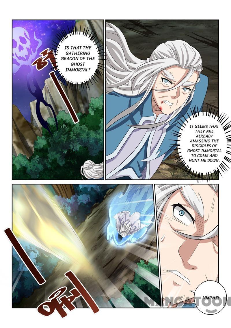 Page 3 of Chapter 80