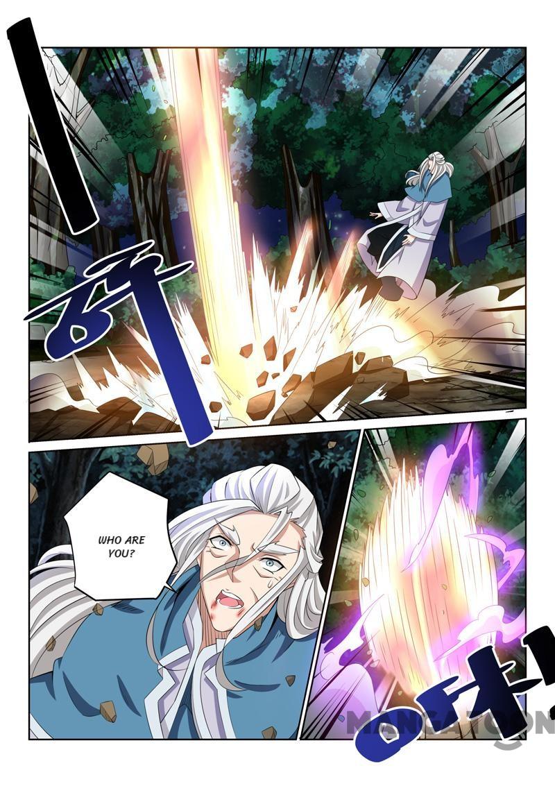Page 4 of Chapter 80
