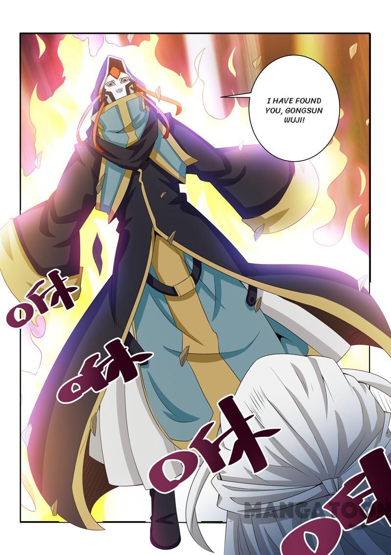 Page 5 of Chapter 80