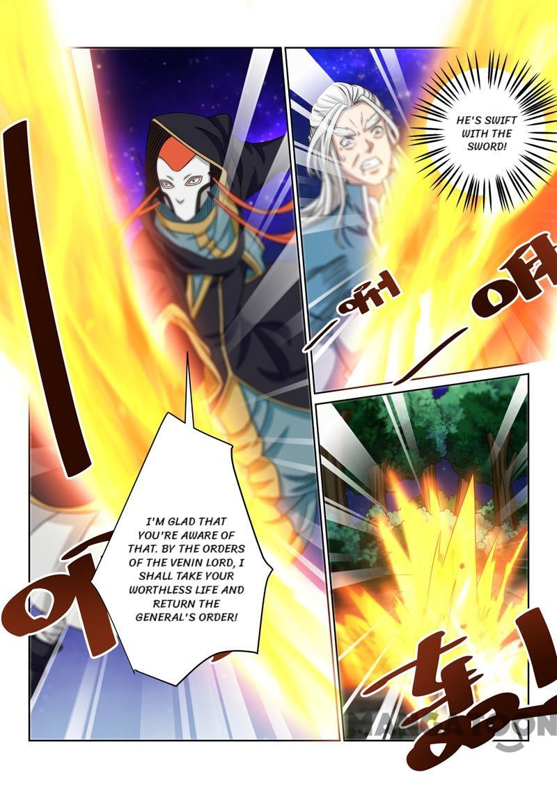Page 7 of Chapter 80